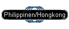 Philippinen/Hongkong